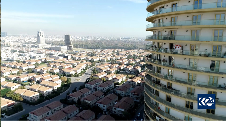 Business and residential towers in Erbil, Kurdistan Region, April 10, 2022. (Photo: Azar Faruq/Kurdistan 24)